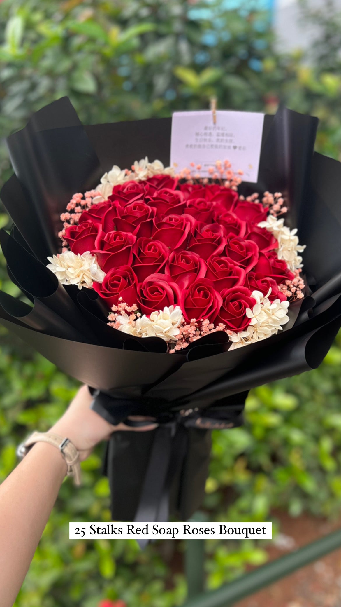 Signature 25 Stalks Red Soap Roses